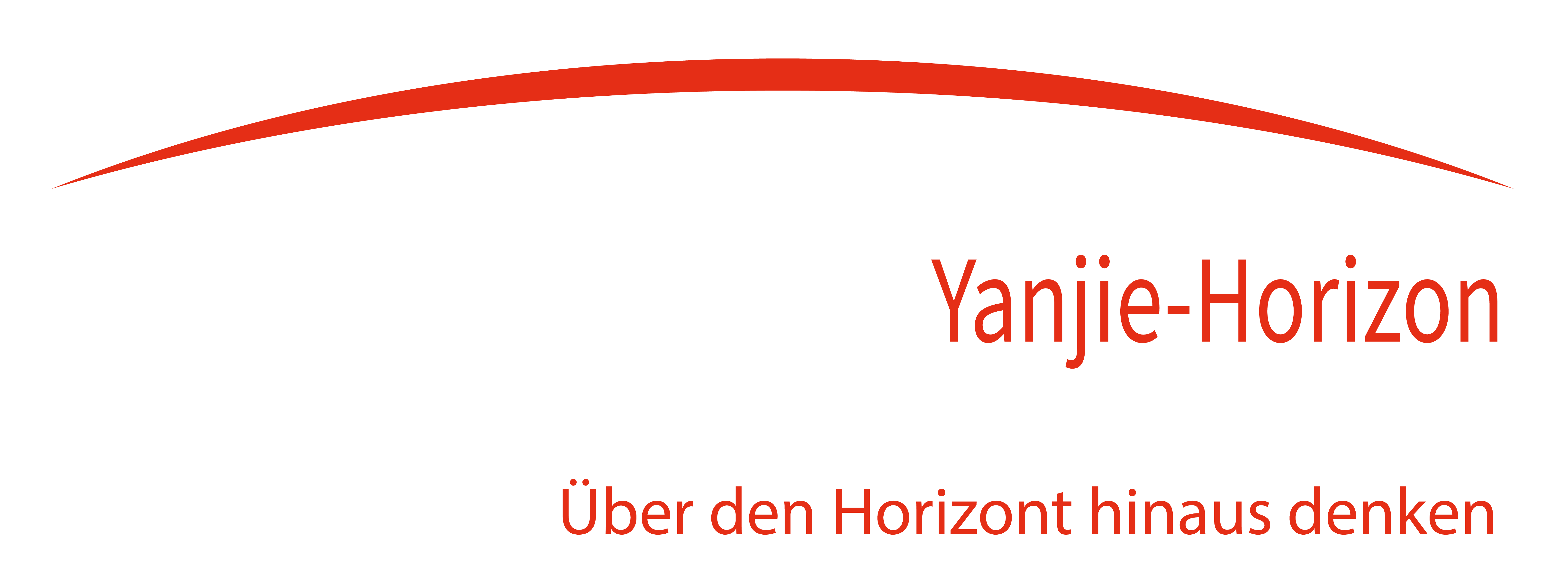 Logo Yanjie-Horizon
